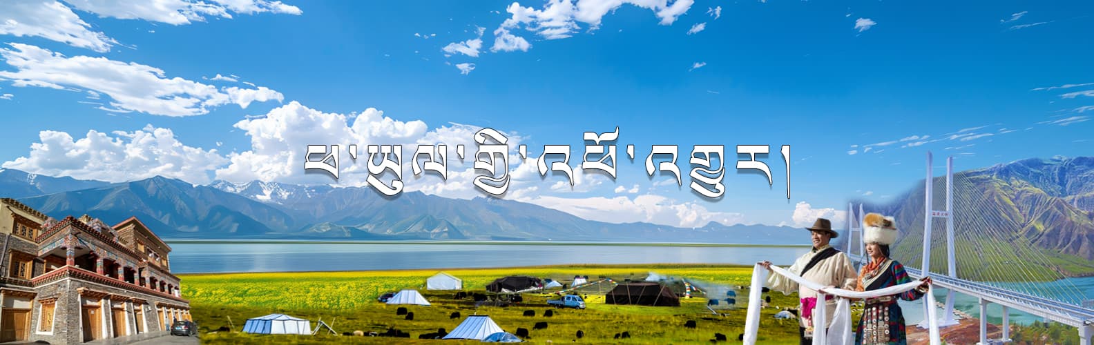 图