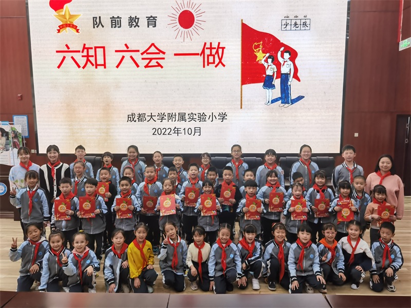 图
