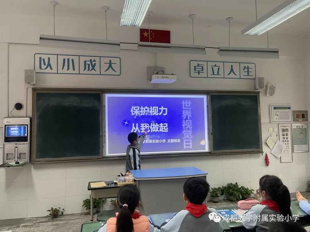 图