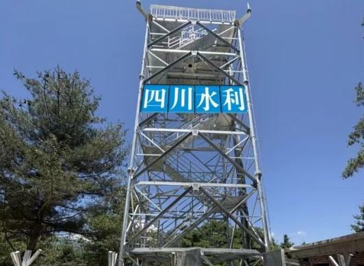 图