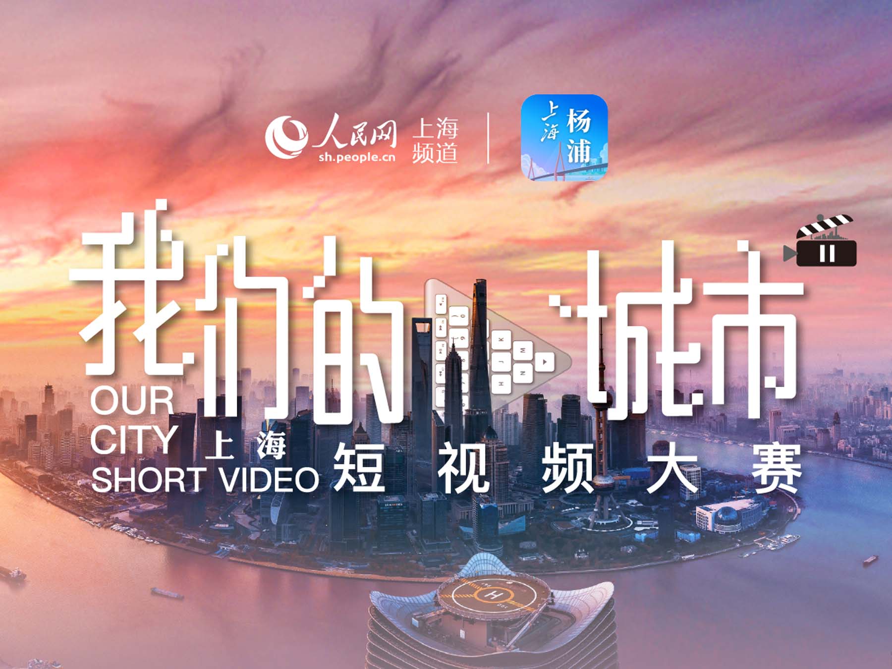 图