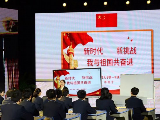 图