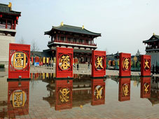 图