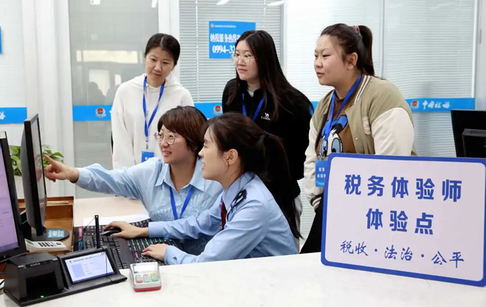 图