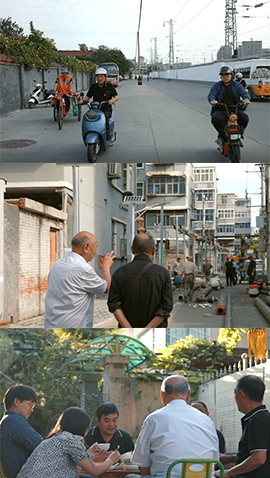 图