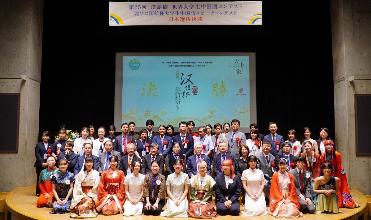 图