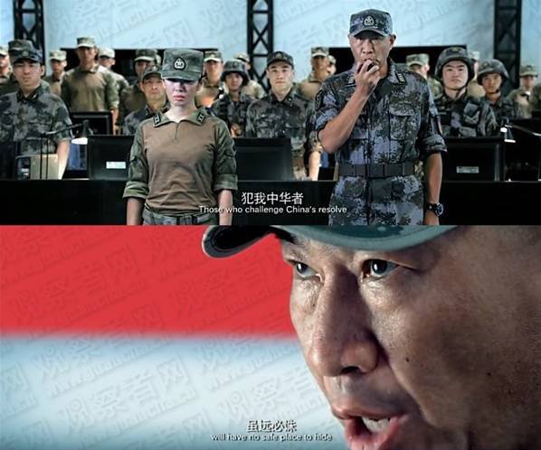 图