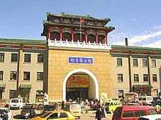 图