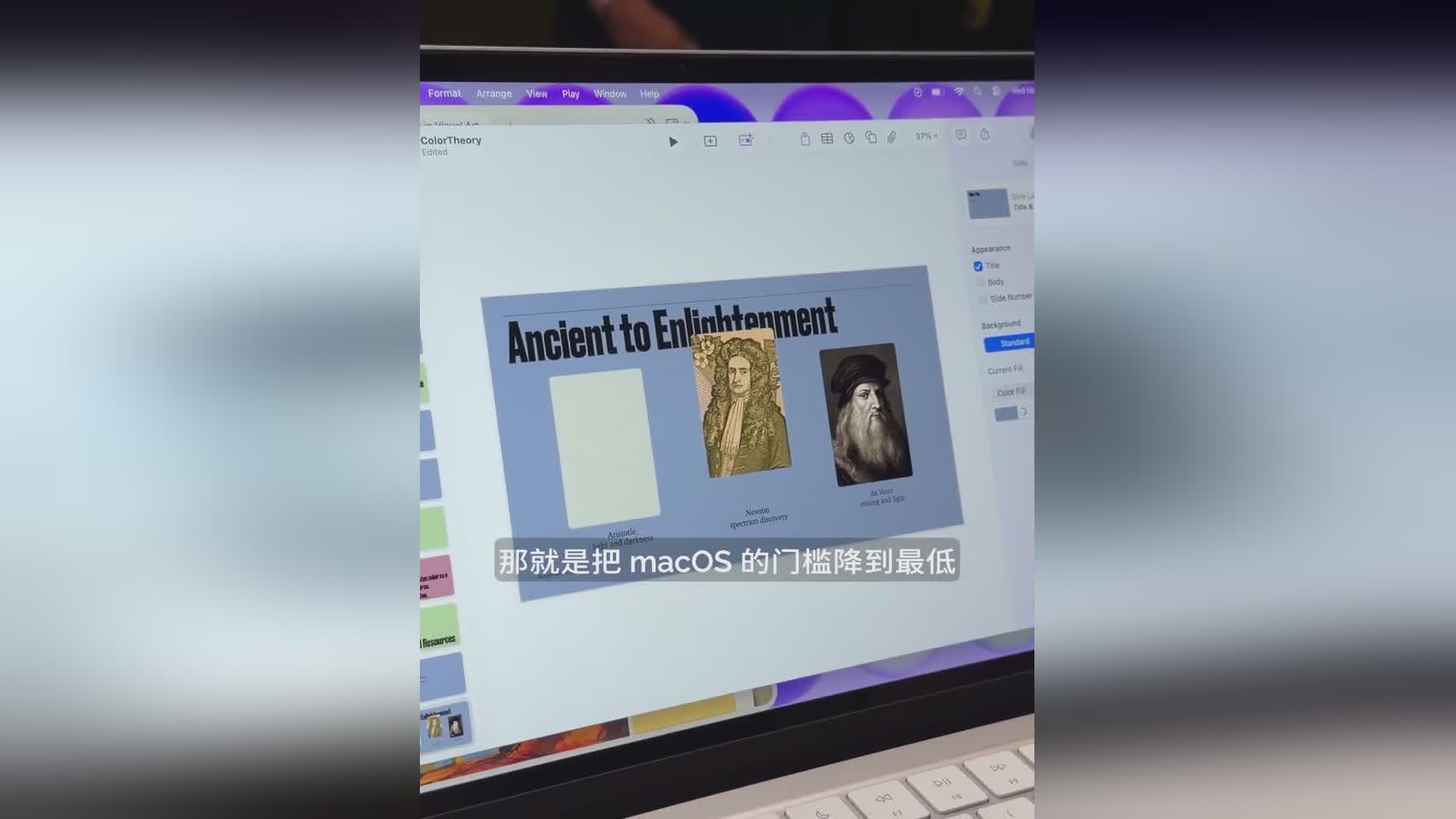 图