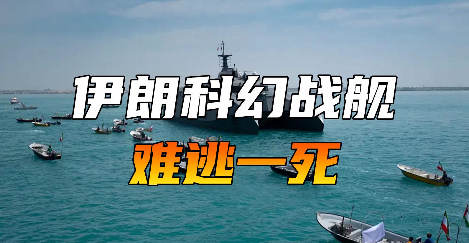 图