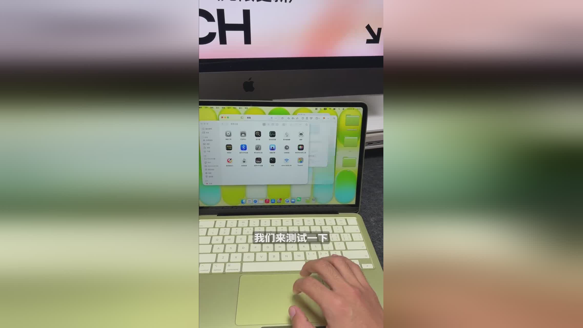 图