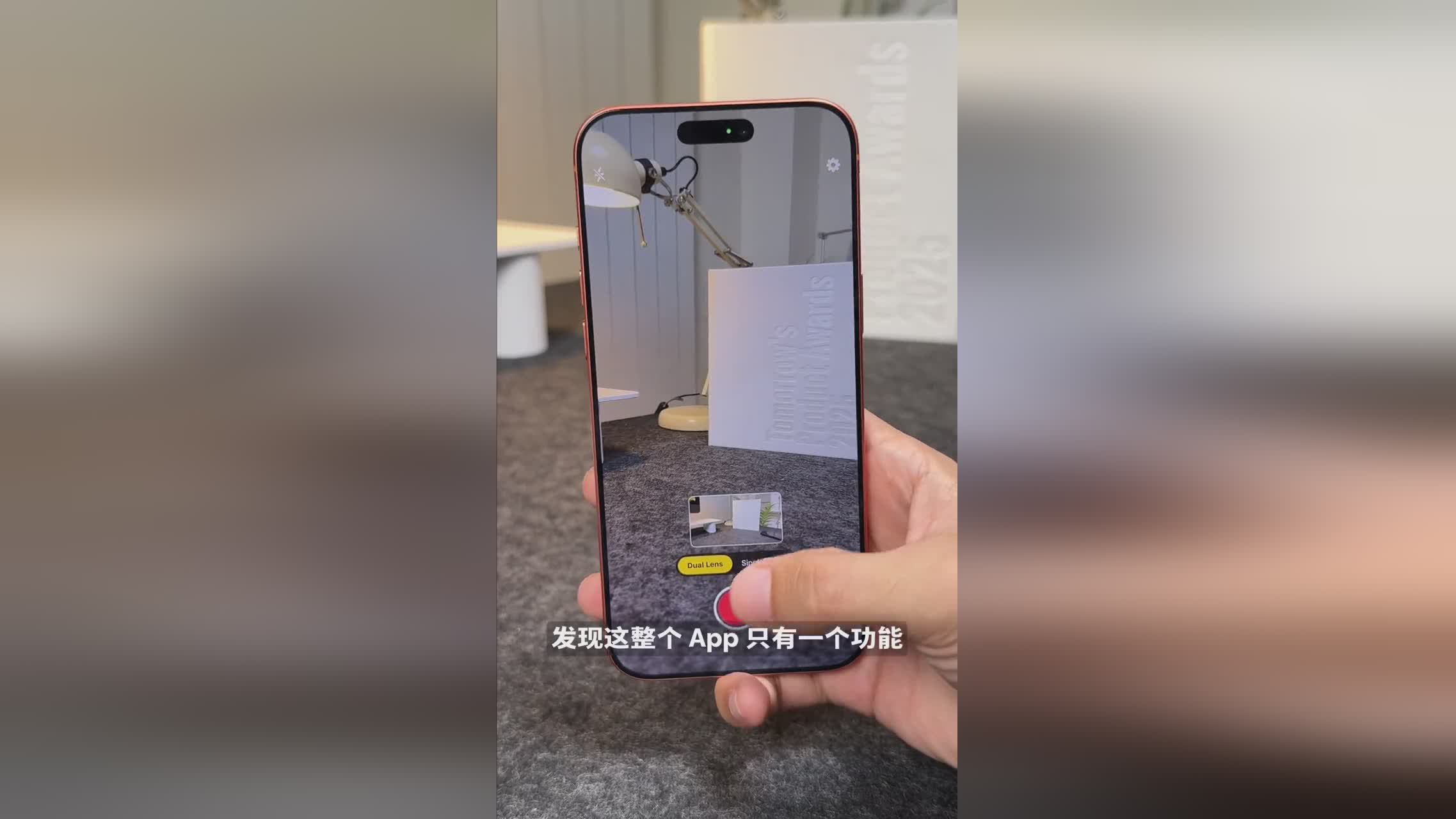 图