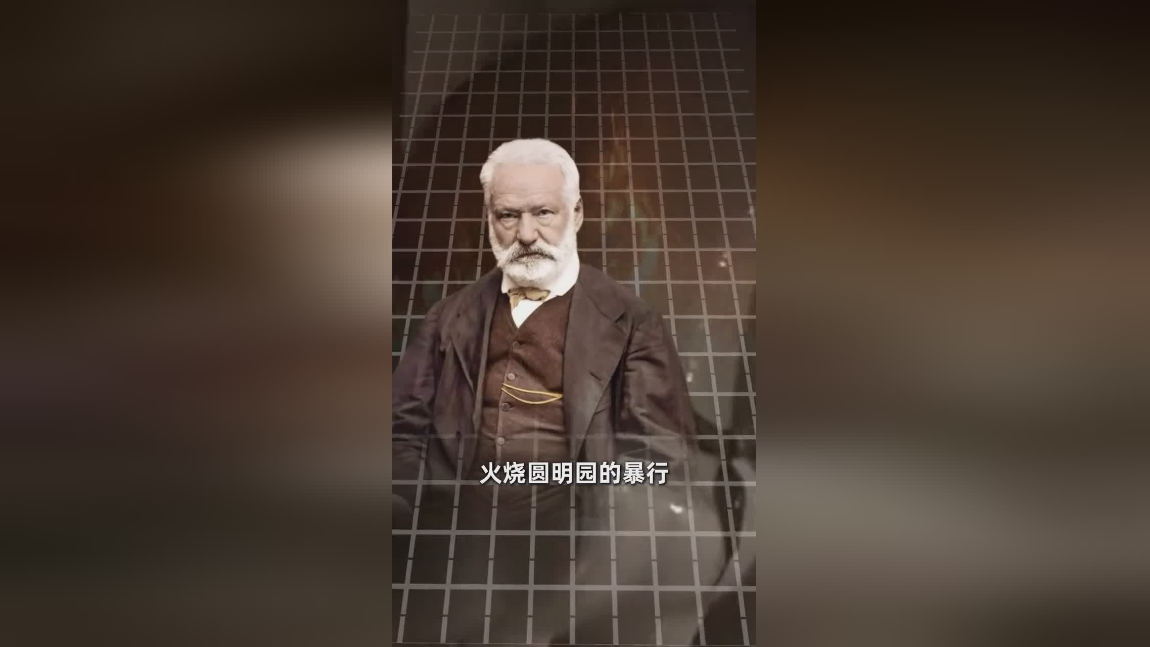 图