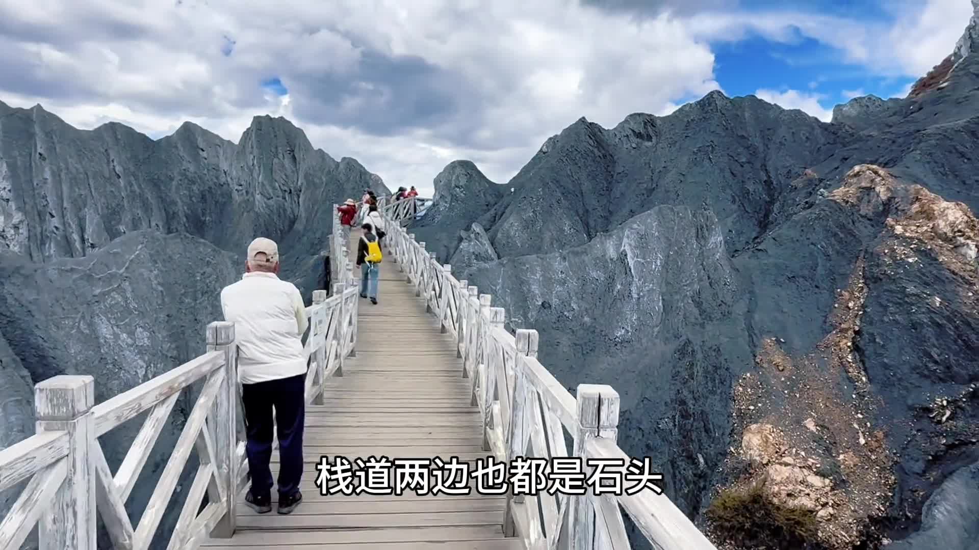 图
