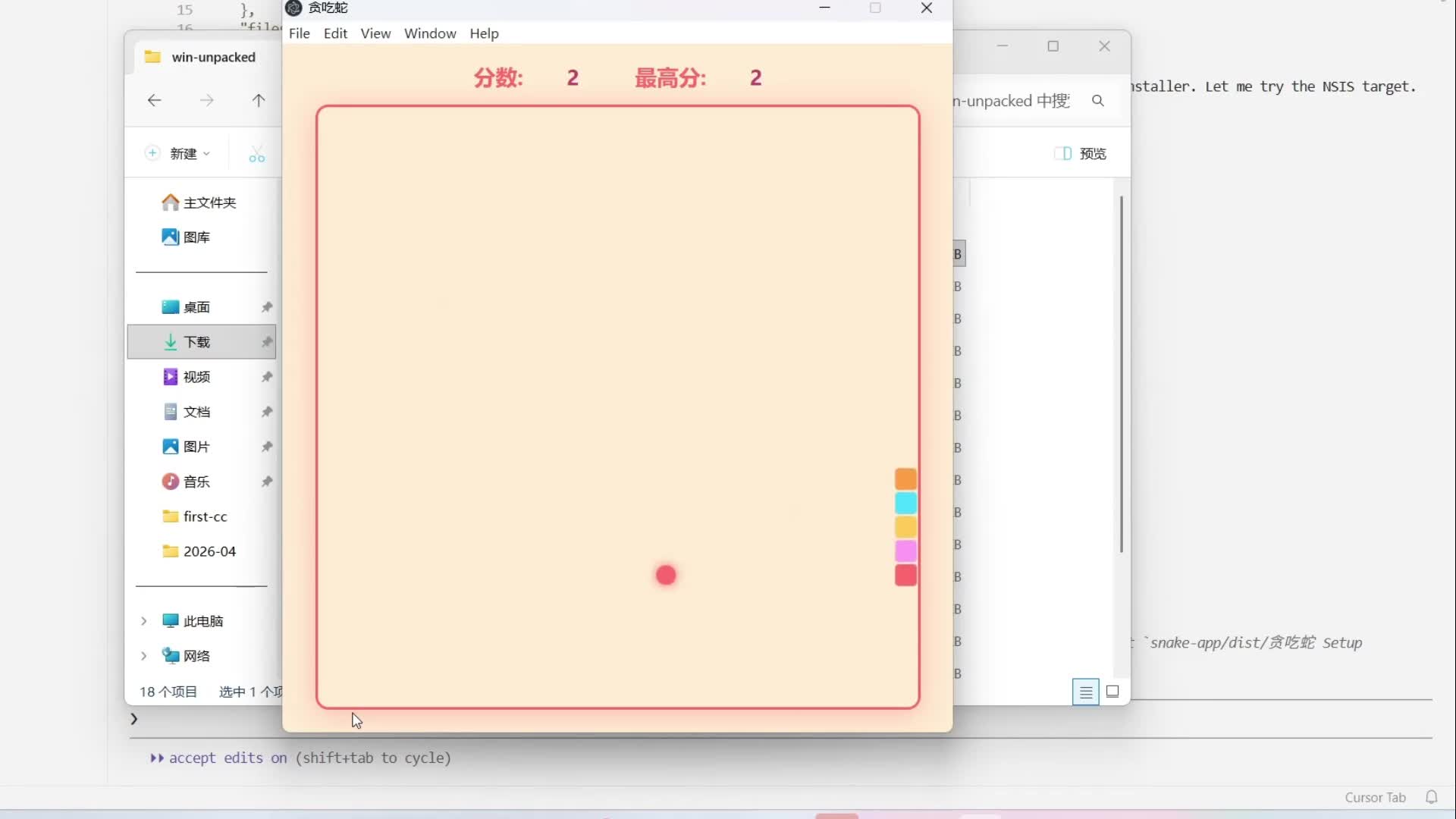 图