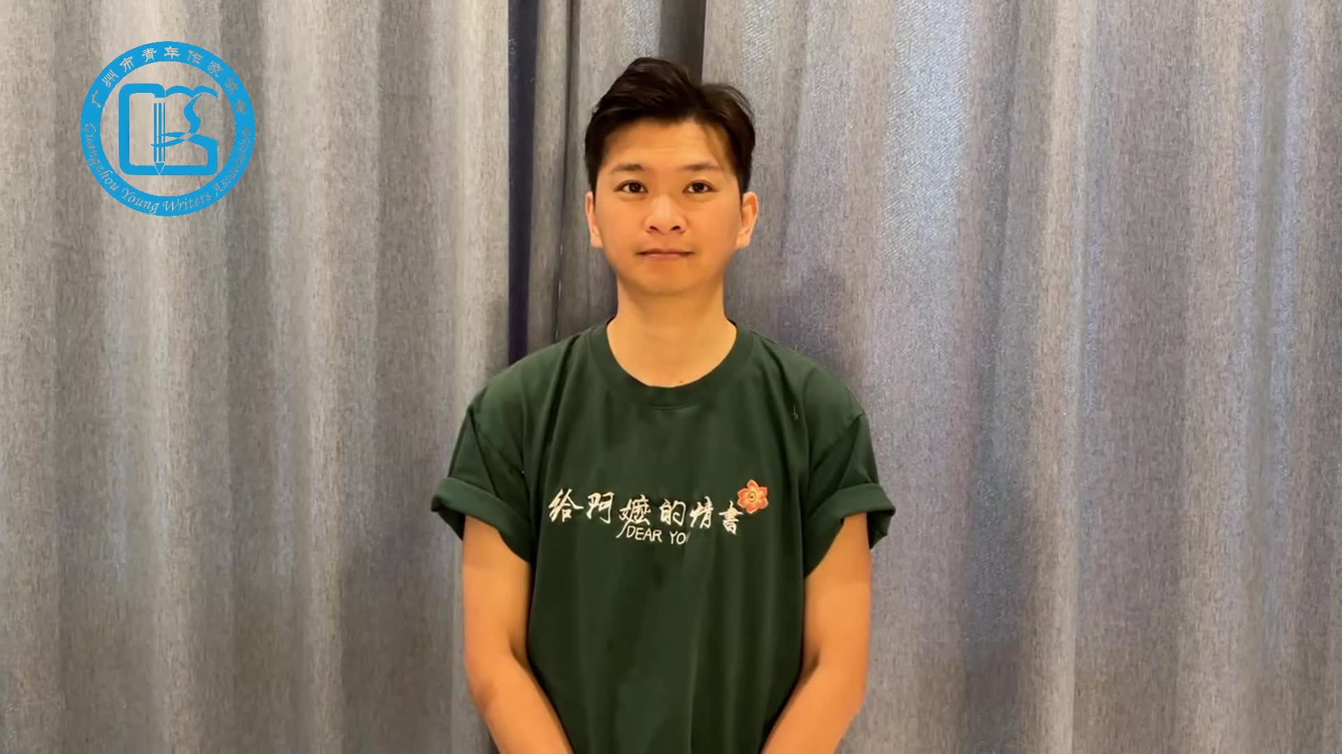 图