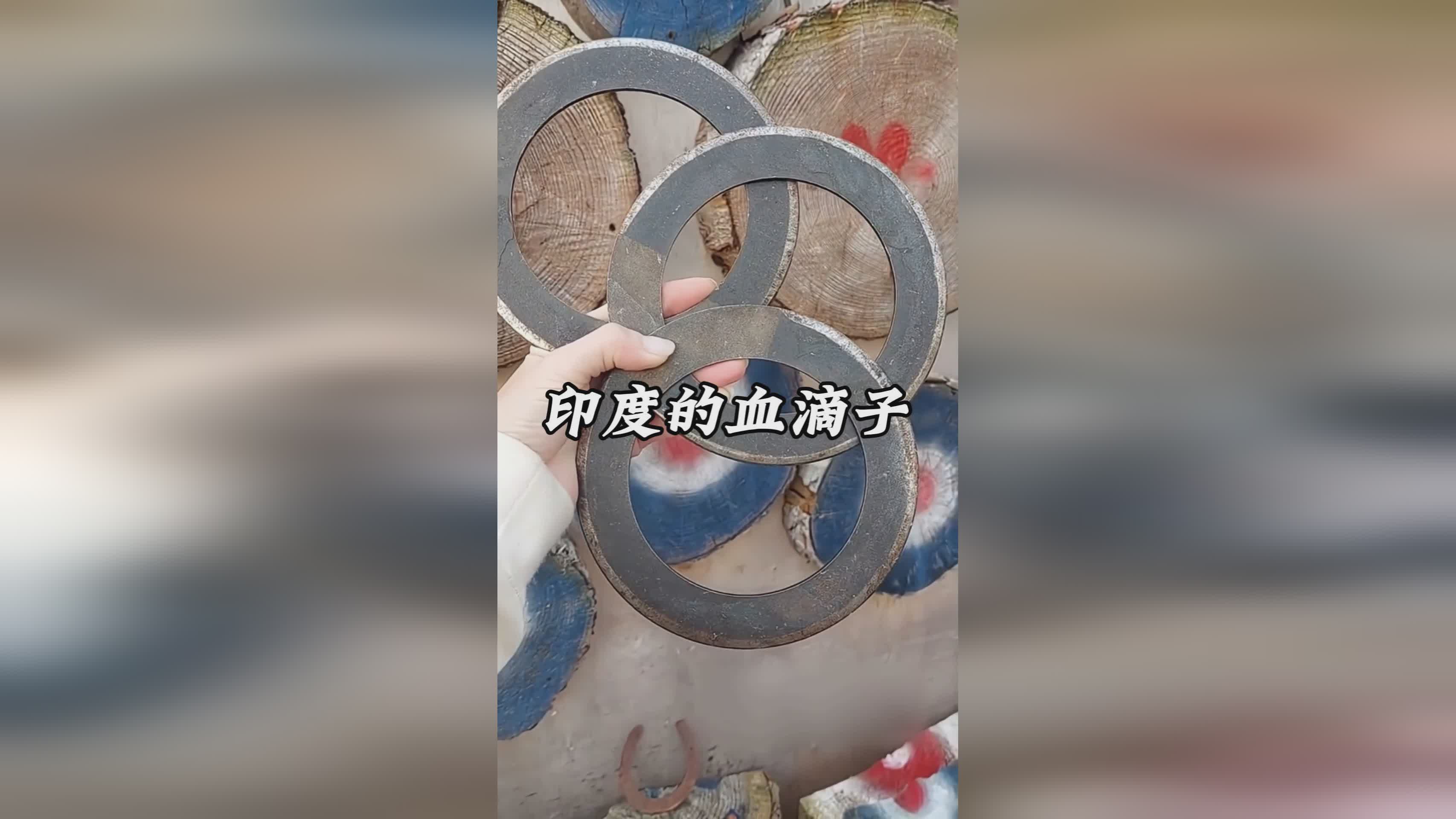 图