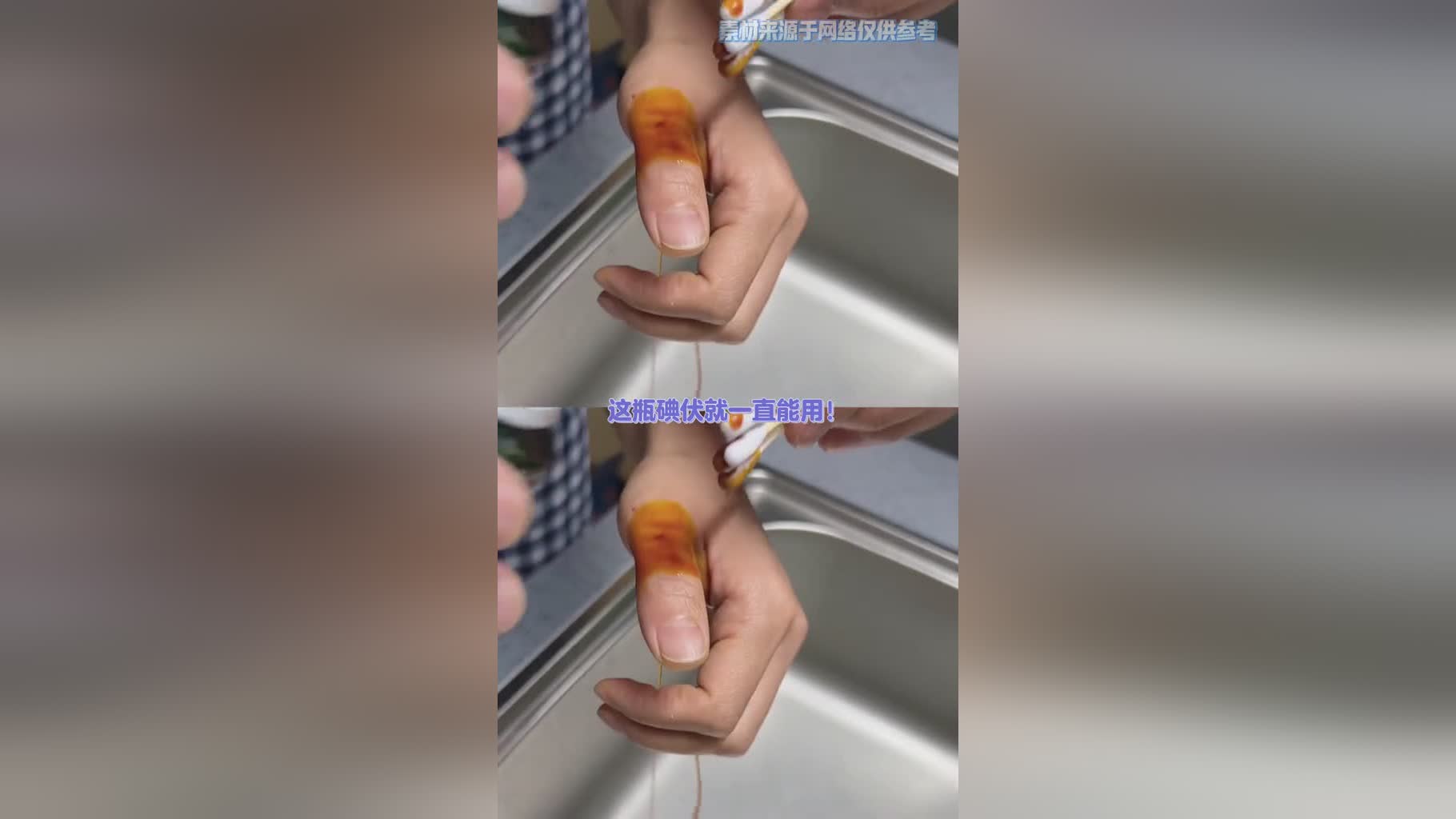 图
