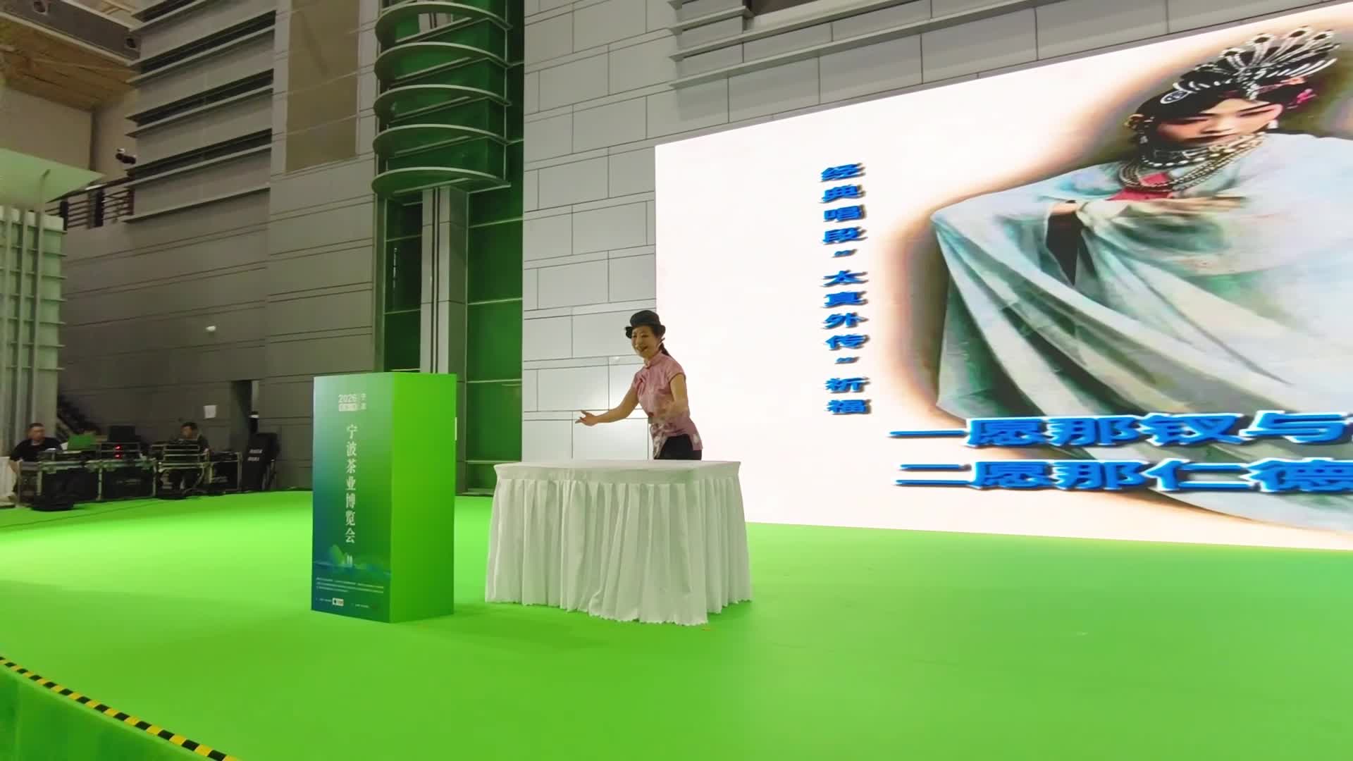 图
