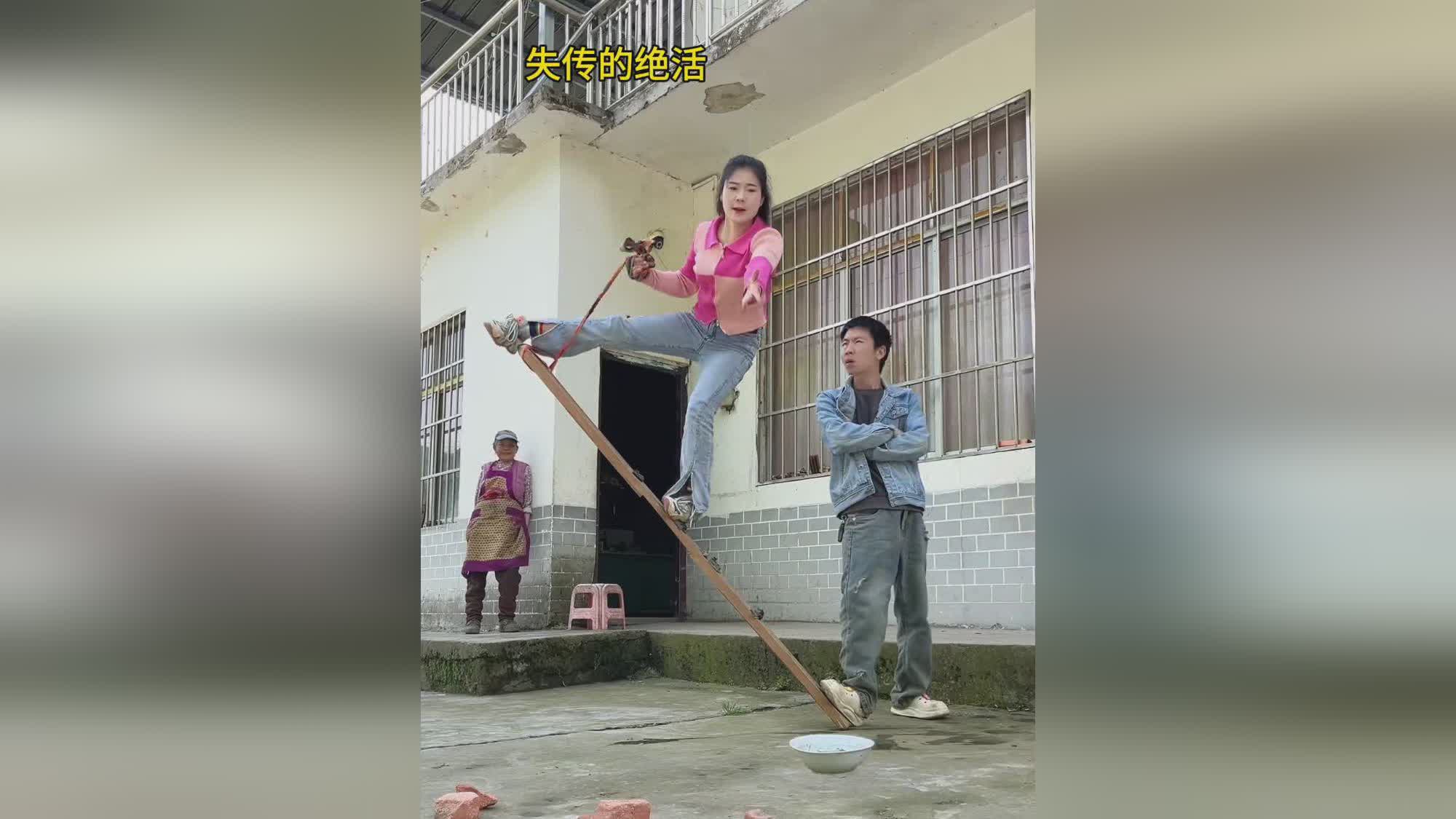 图