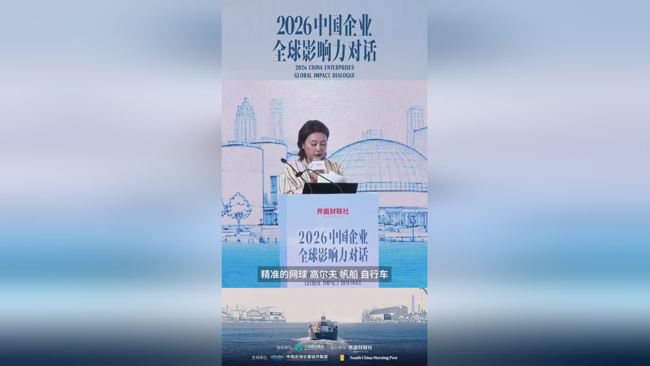 图