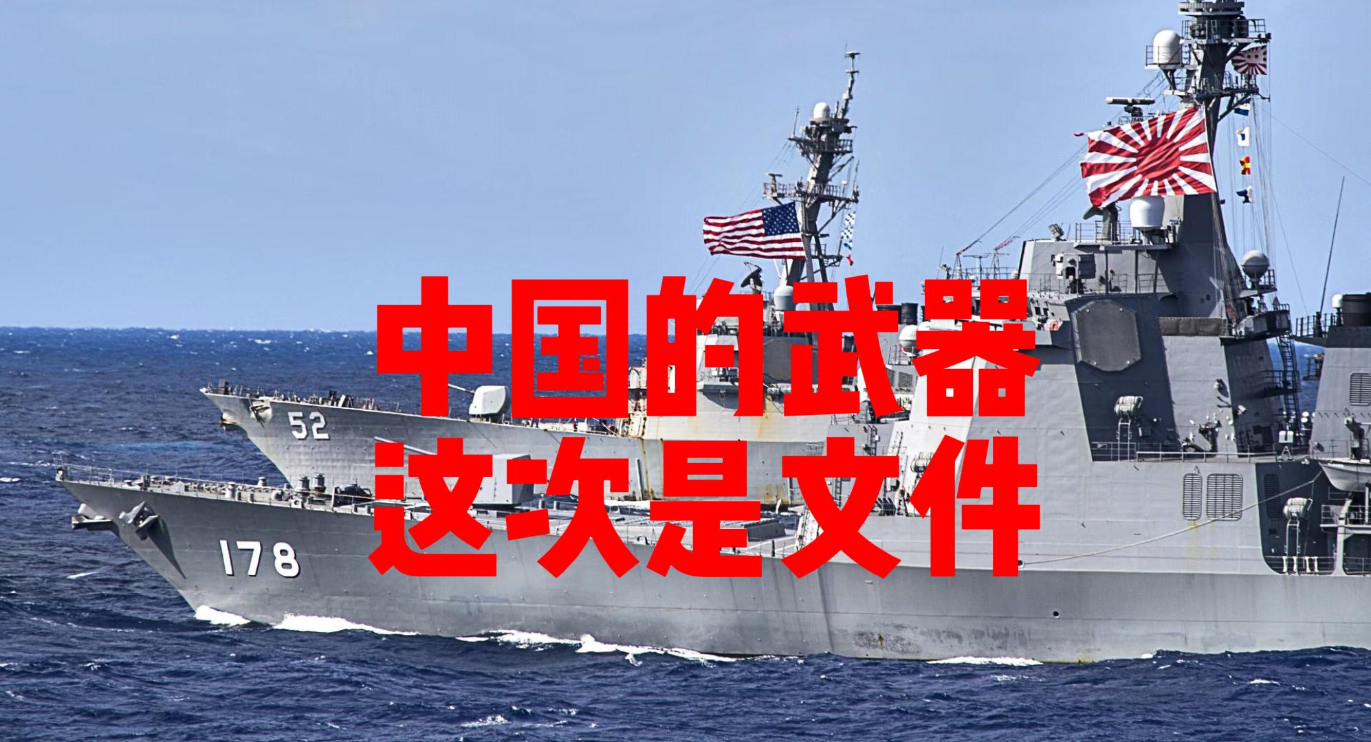 图