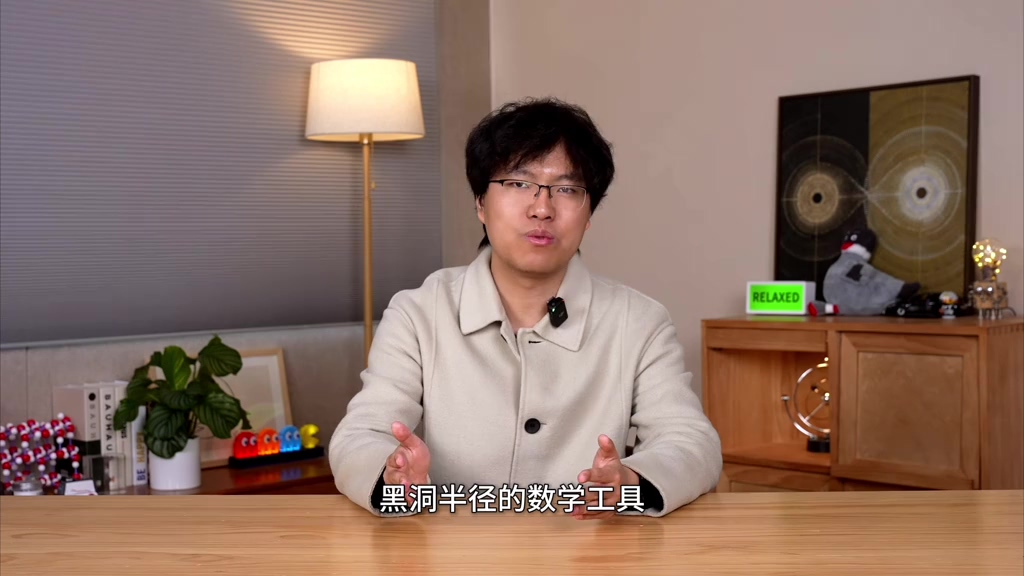 图