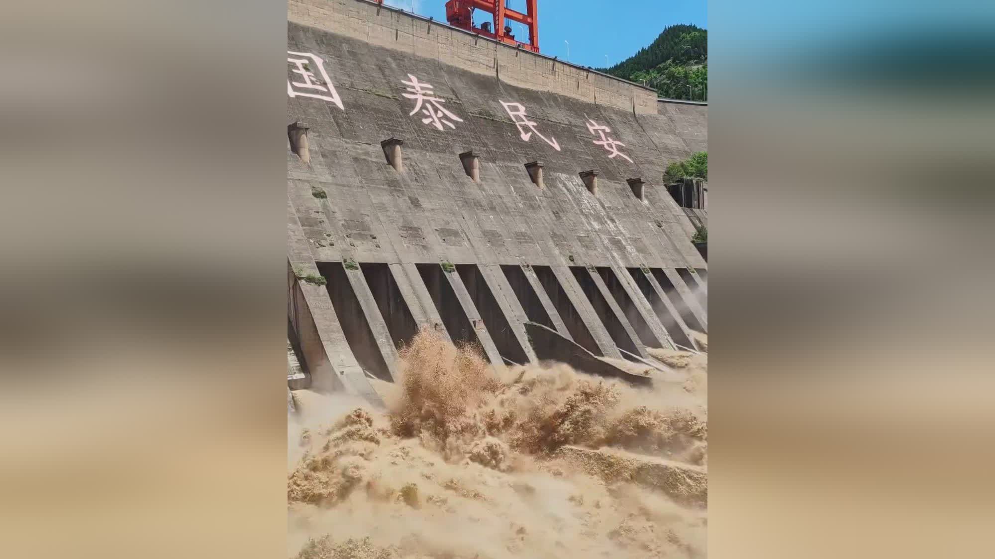 图