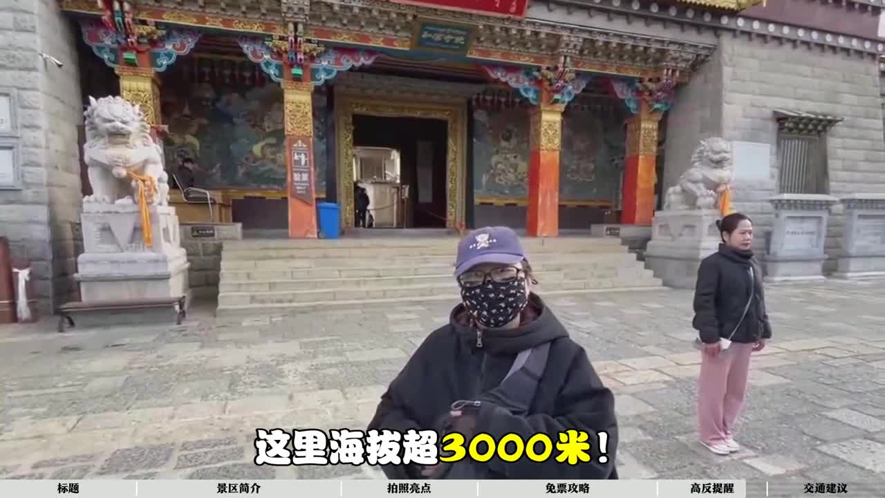 图