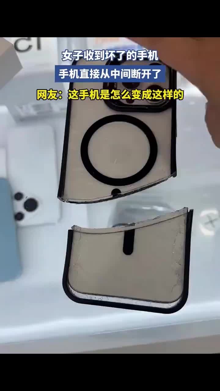 图