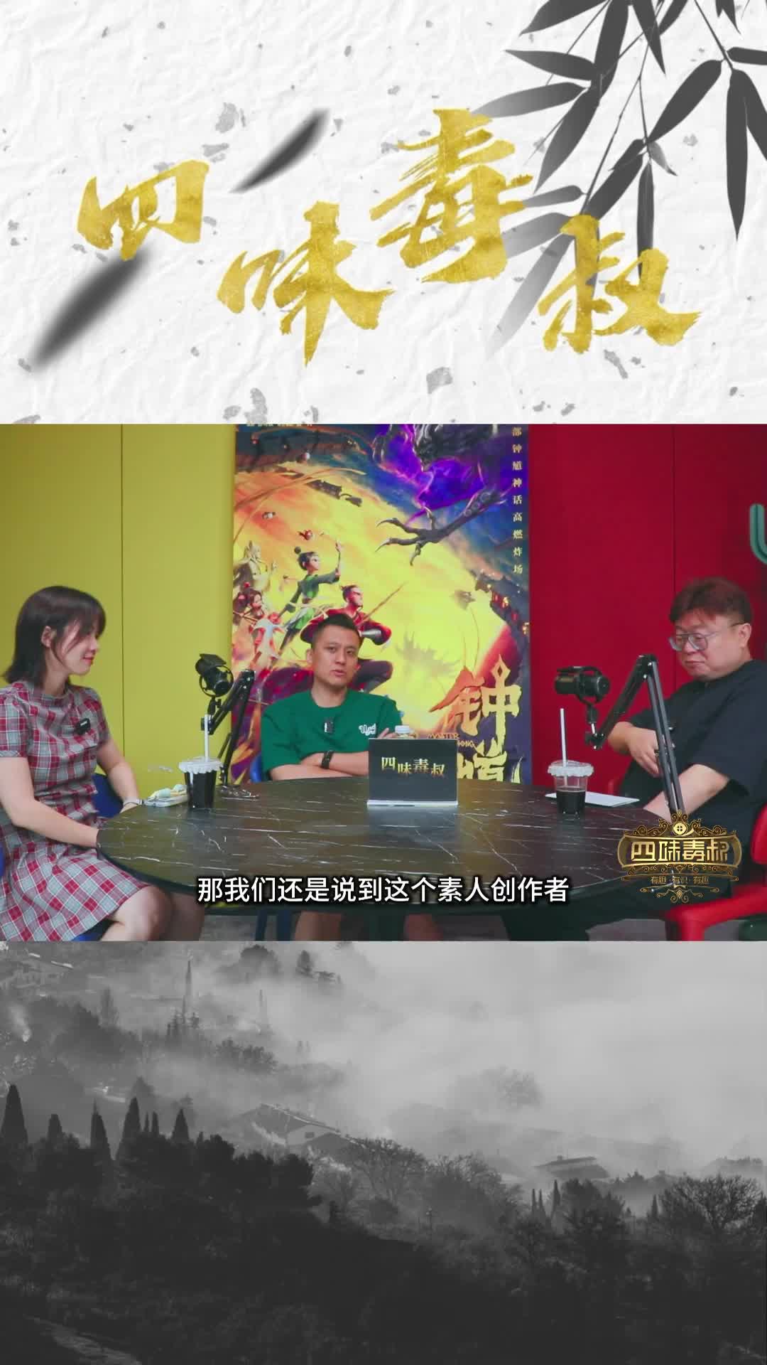 图