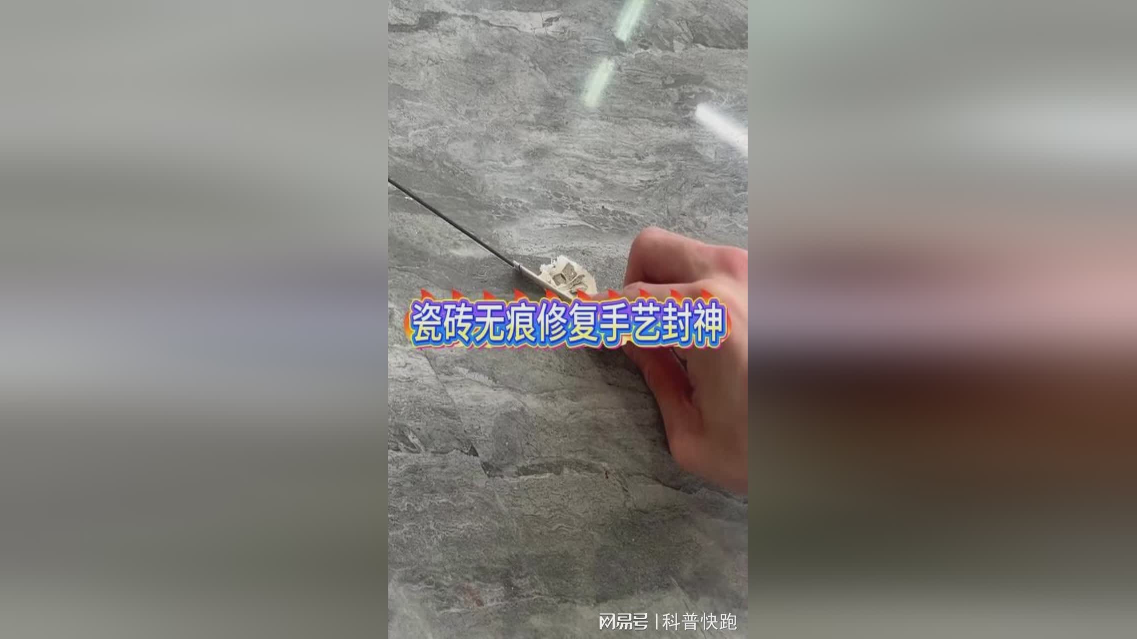 图