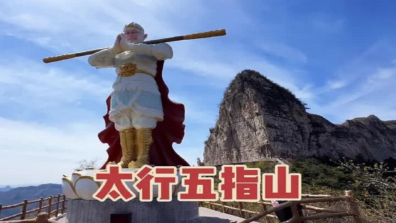 图