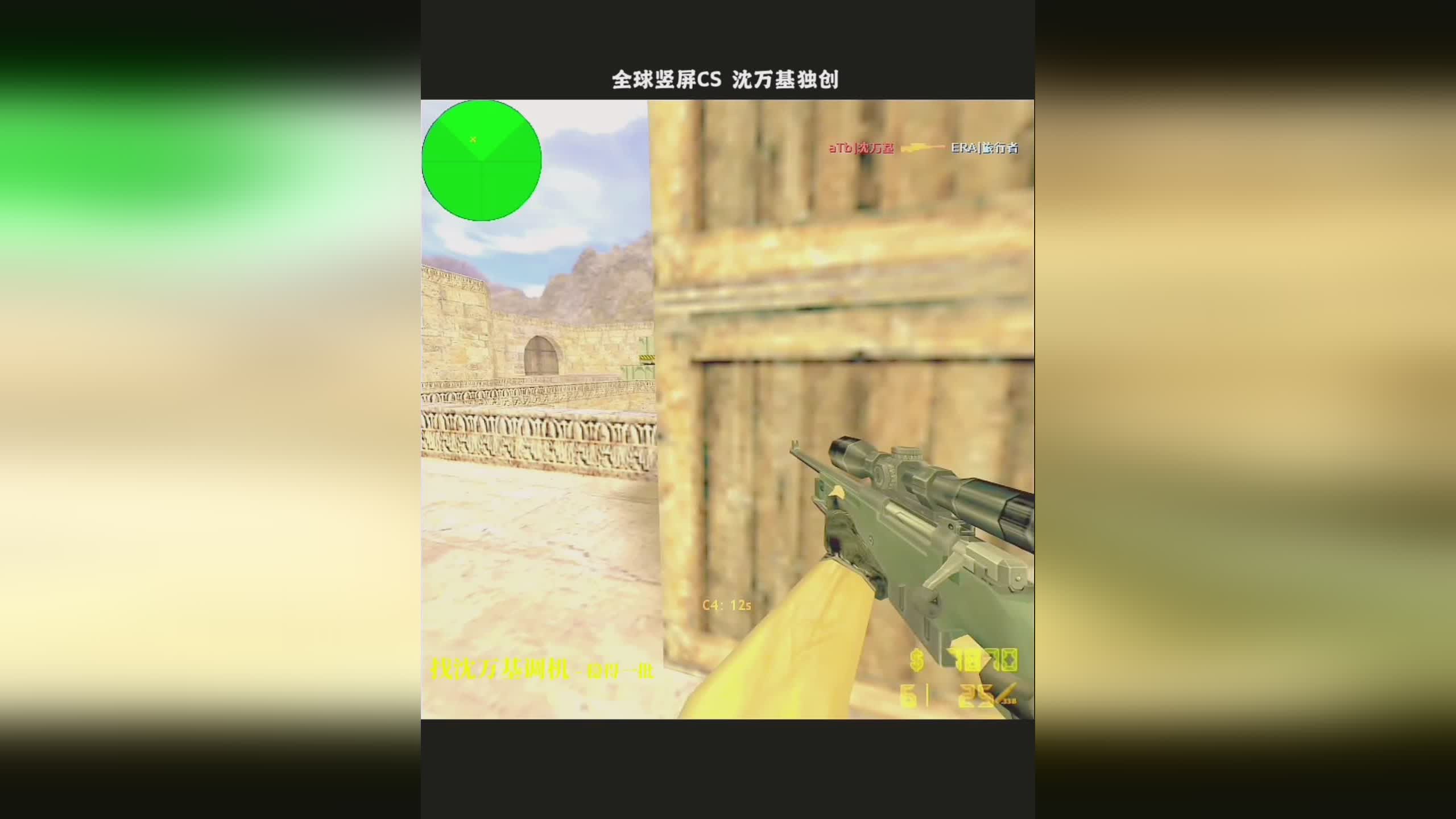 图