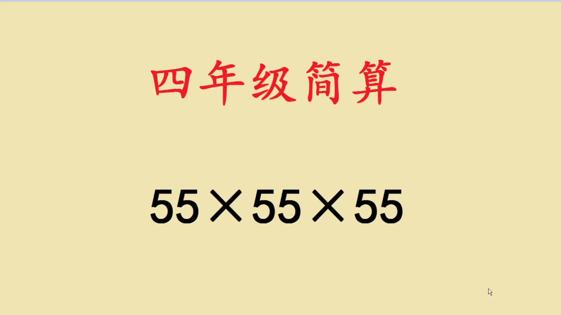 图
