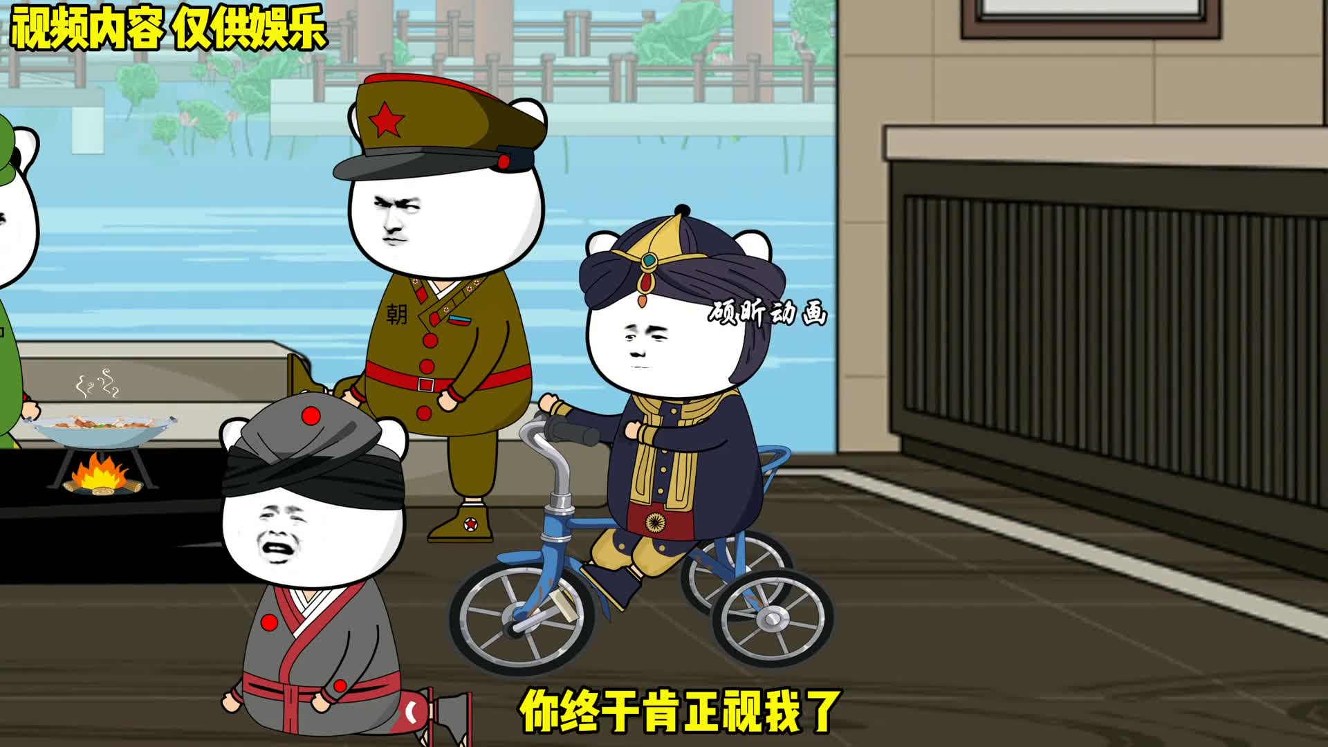 图