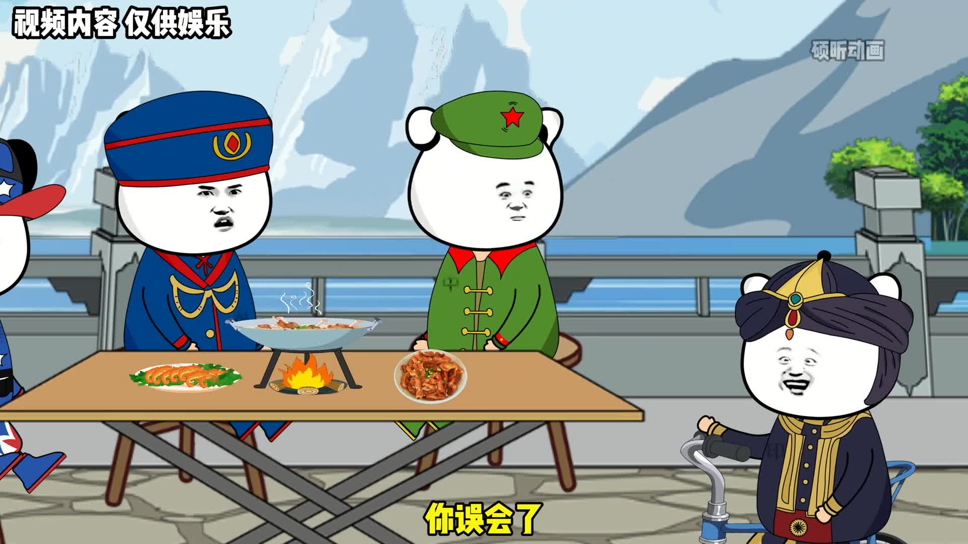 图