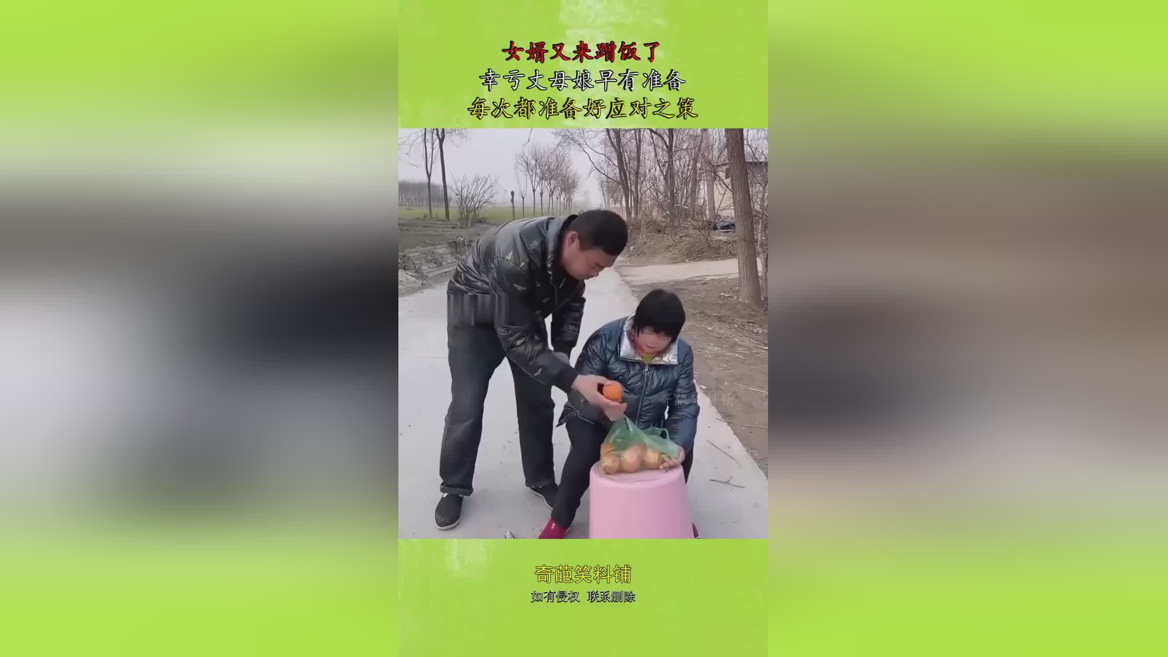 图