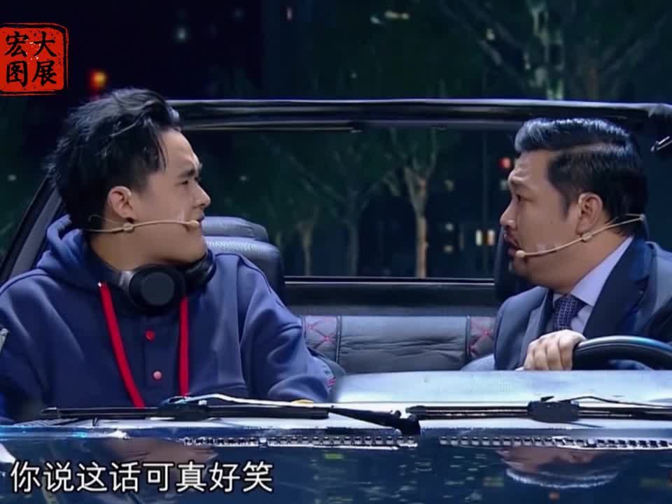 图