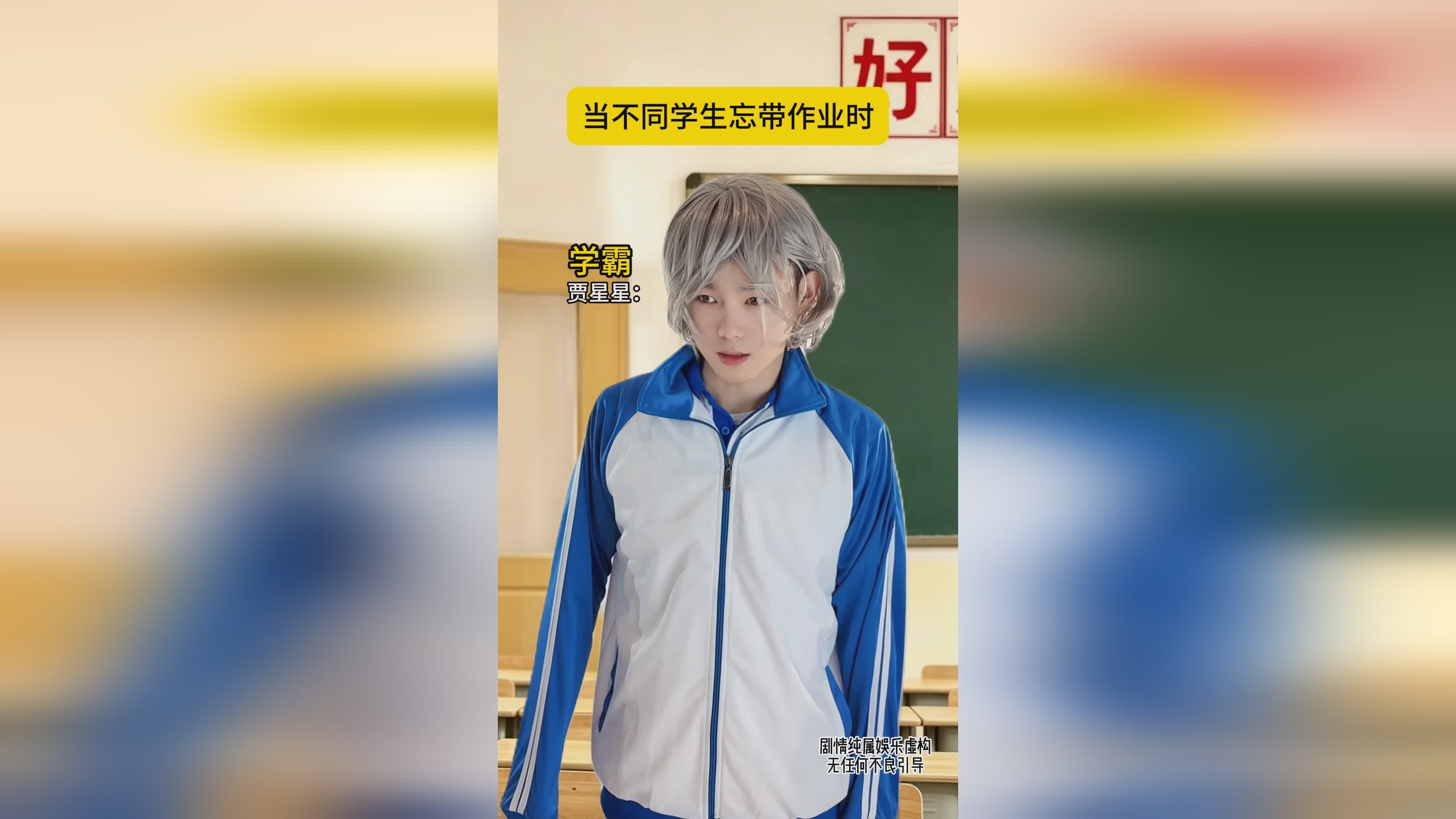图
