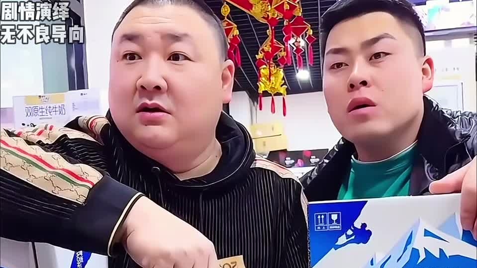 图