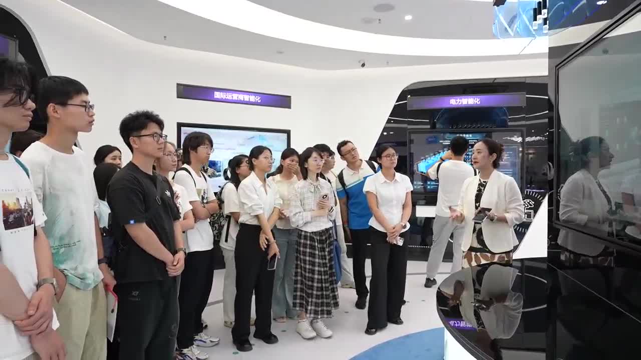 图