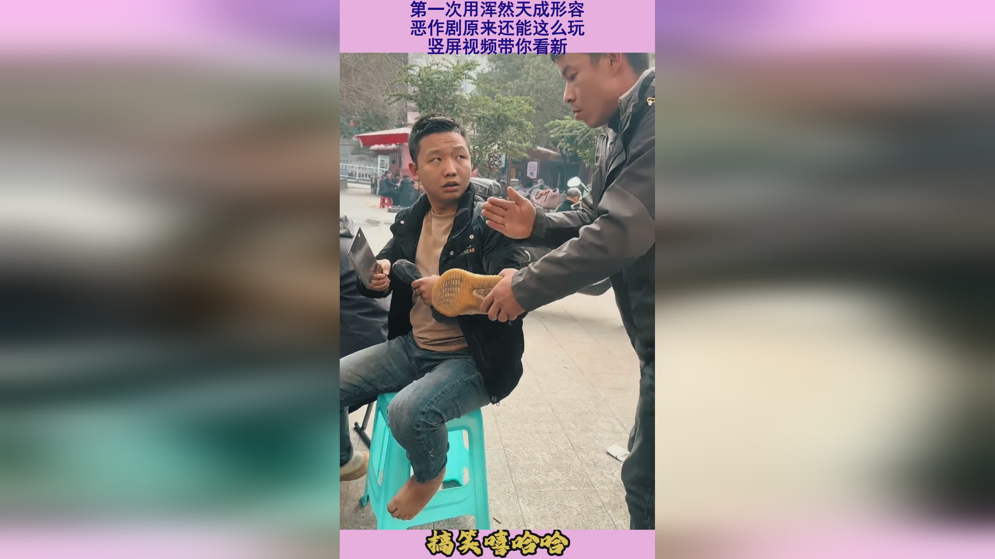 图