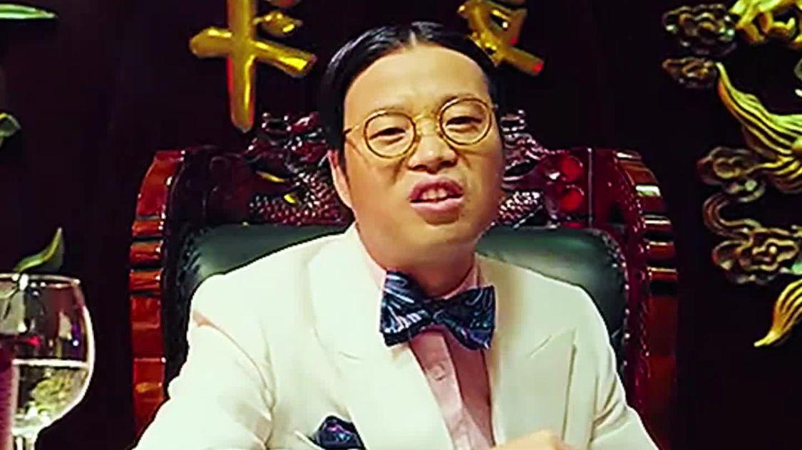 图