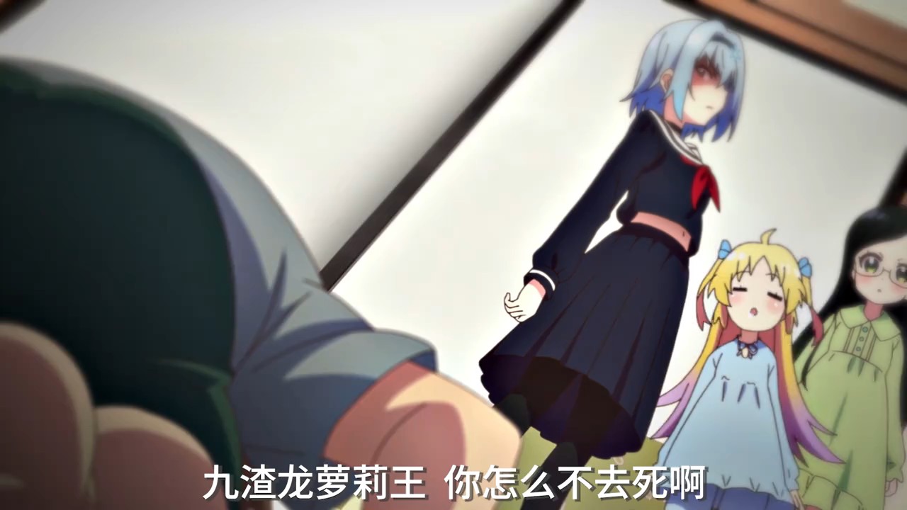 图