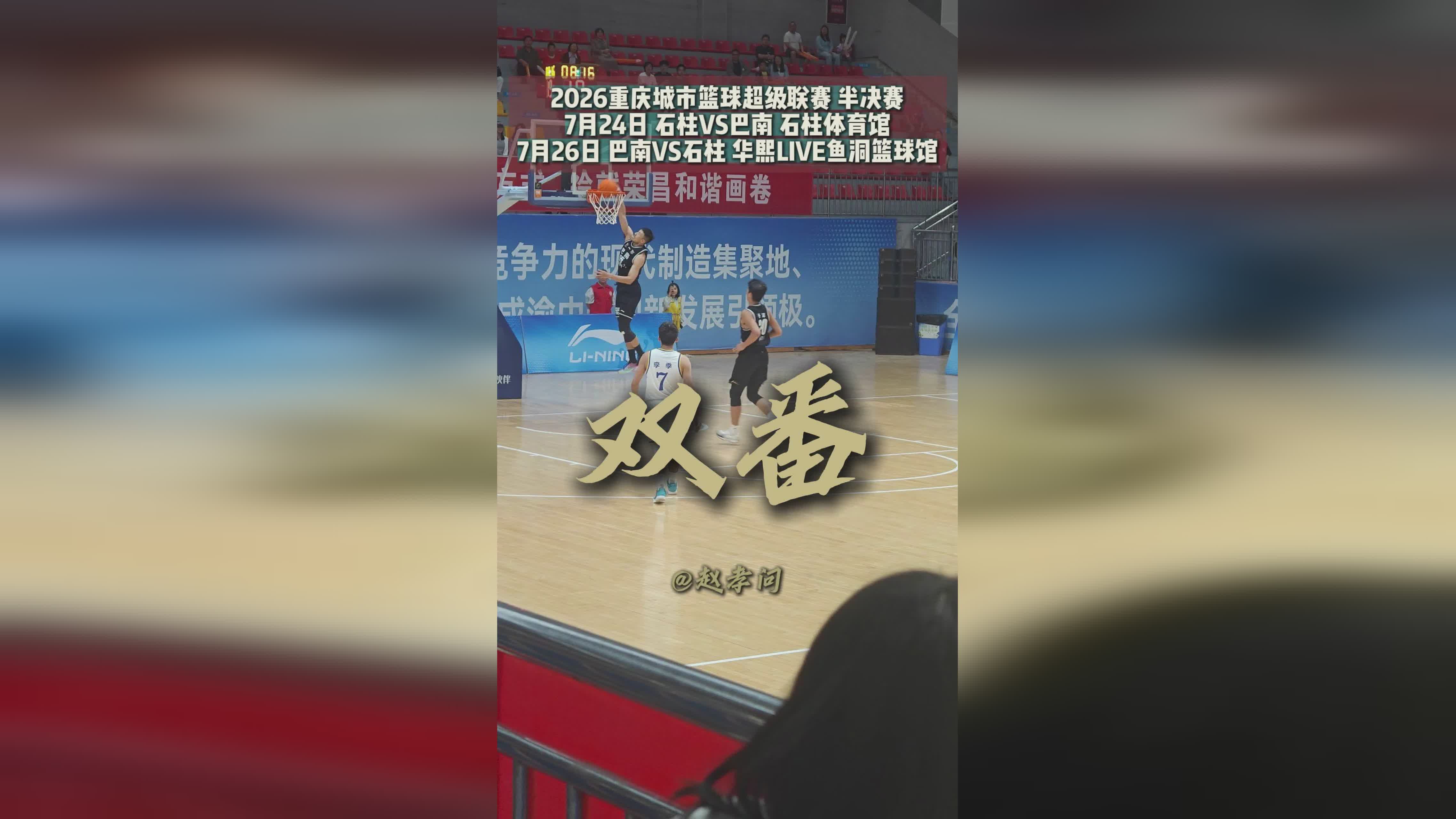 图