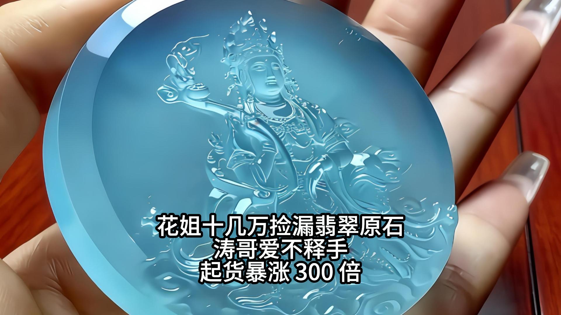 图