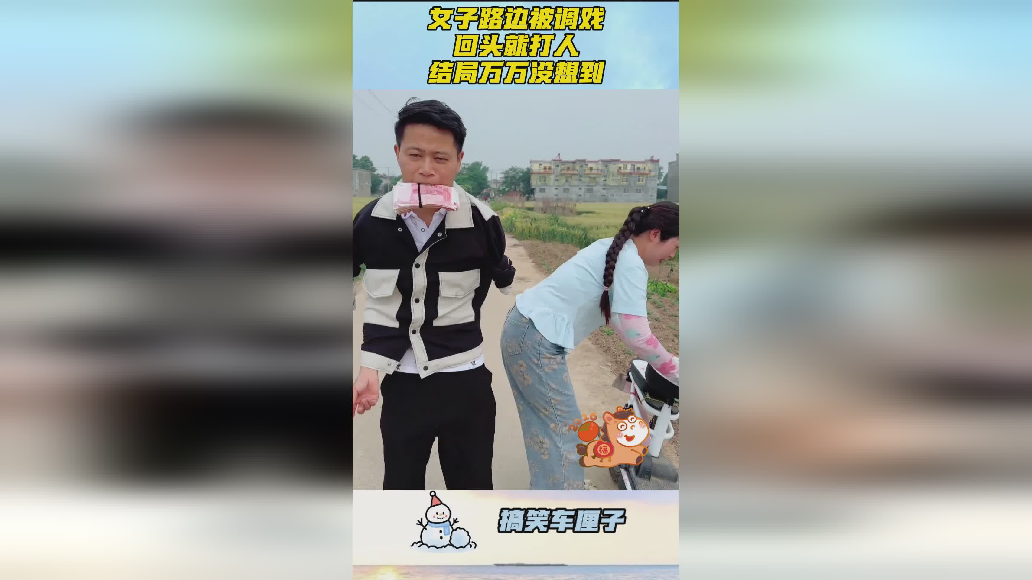 图