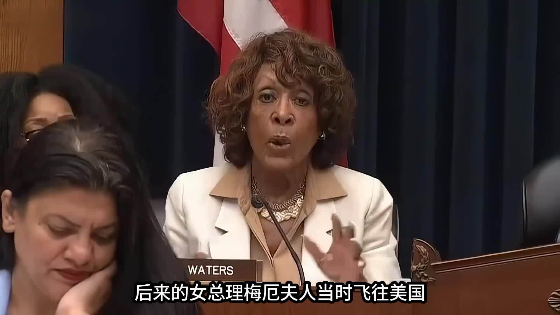 图