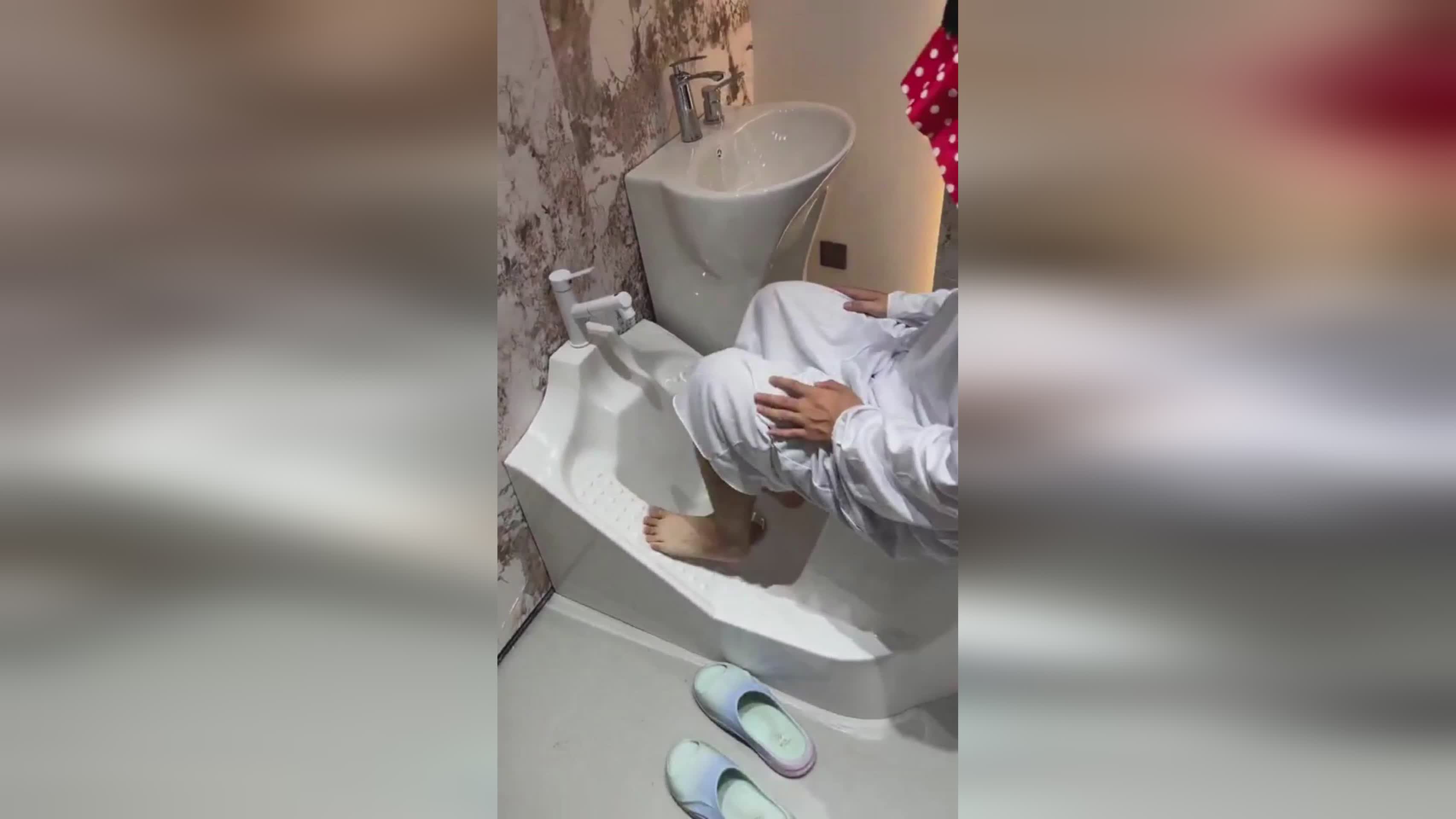 图
